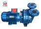 220v는 어구 장치 기름 이동 펌프, 전동기 물 반지 진공 펌프를 골라냅니다 협력 업체