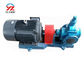 YCB 시리즈 고압 무쇠 물자 전기 전동 기어 기름 이동 펌프 협력 업체